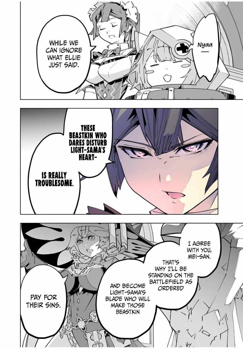 My Gift LVL 9999 Unlimited Gacha Chapter 126 — page 2