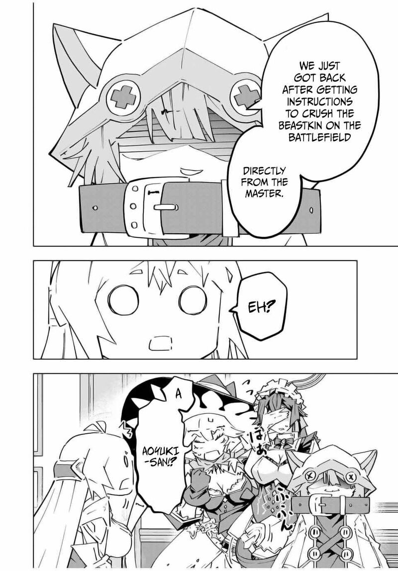My Gift LVL 9999 Unlimited Gacha Chapter 126 — page 6
