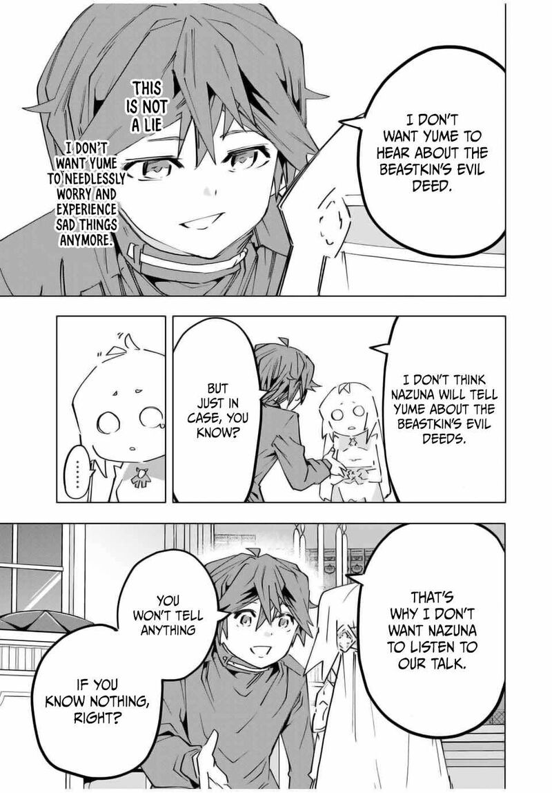 My Gift LVL 9999 Unlimited Gacha Chapter 126 — page 13