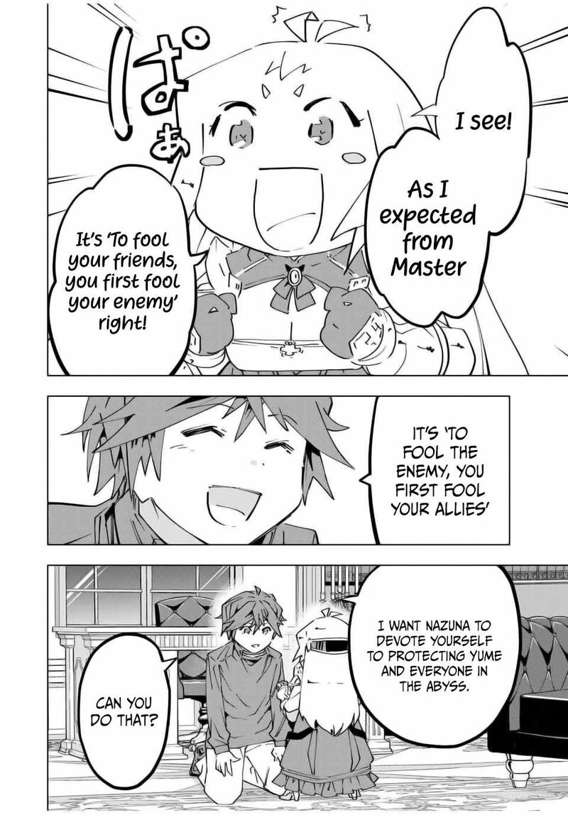 My Gift LVL 9999 Unlimited Gacha Chapter 126 — page 14