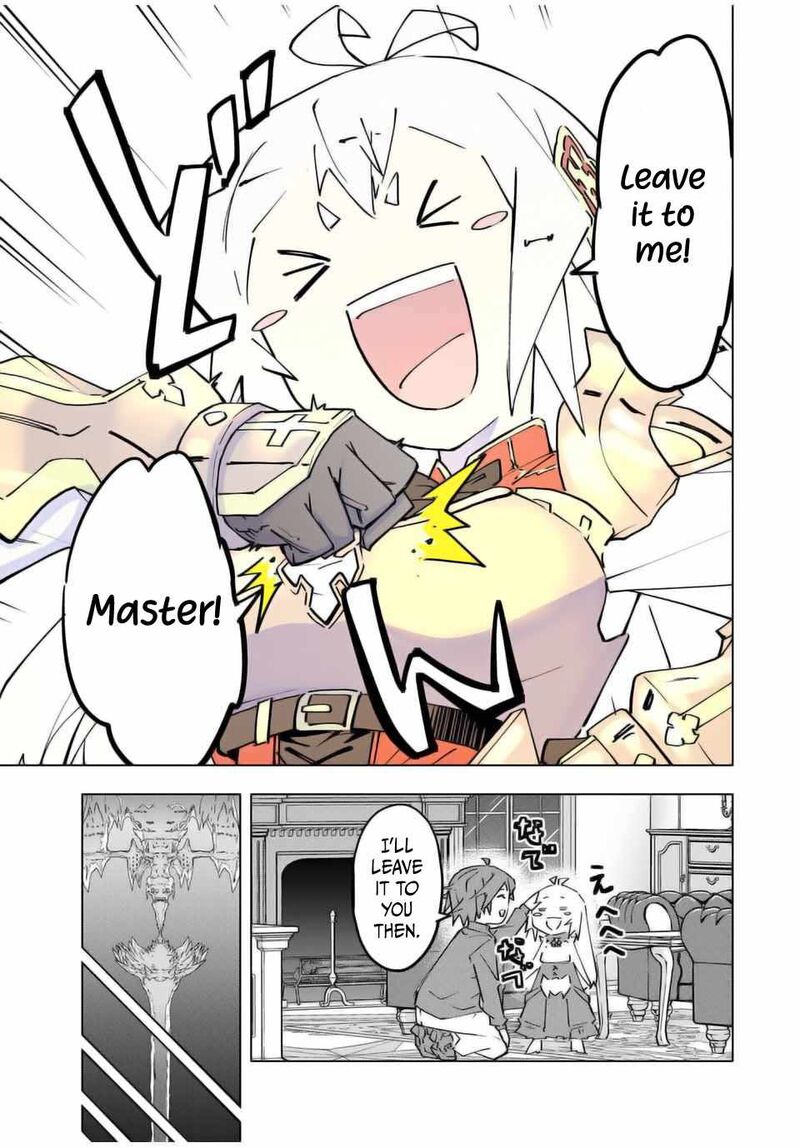 My Gift LVL 9999 Unlimited Gacha Chapter 126 — page 15