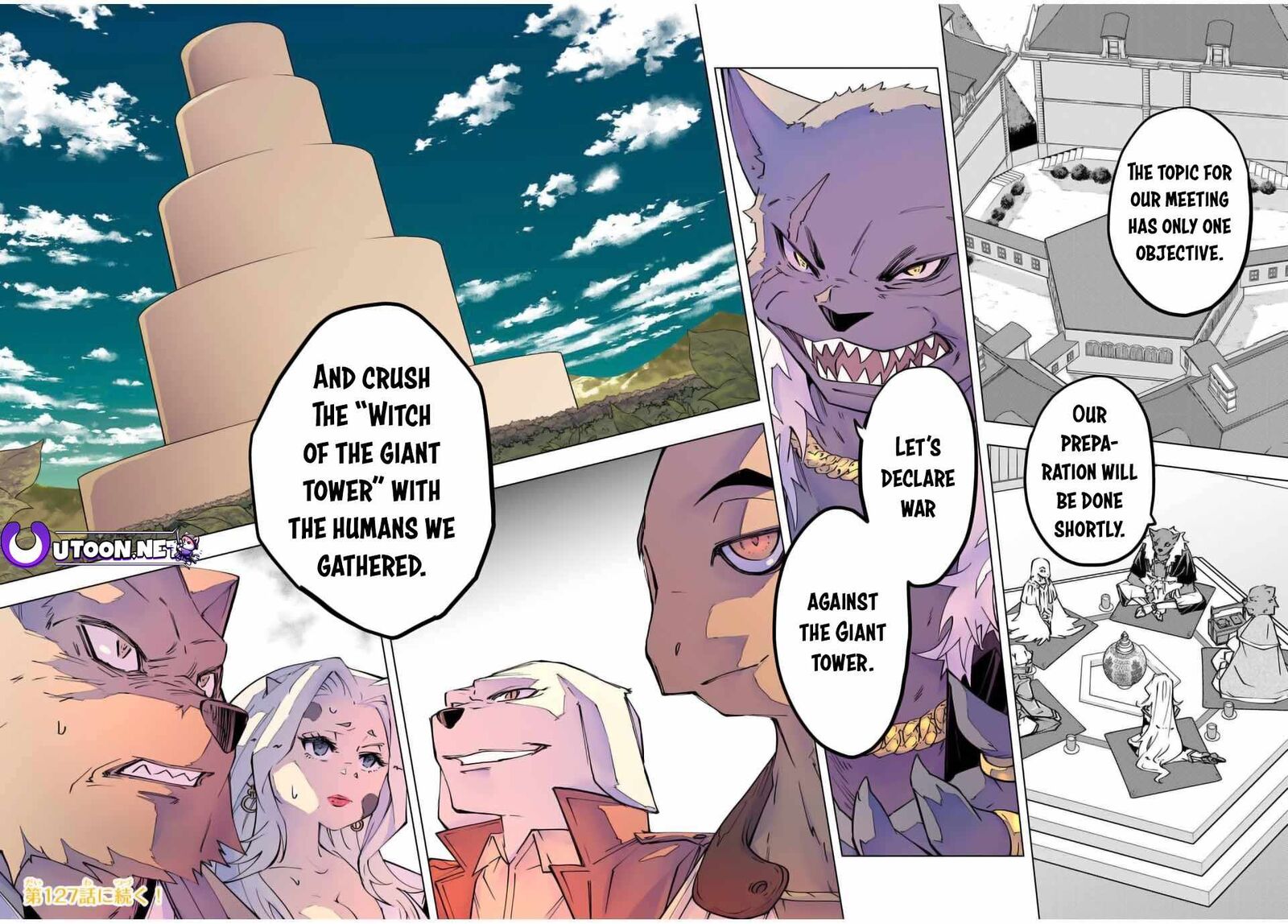 My Gift LVL 9999 Unlimited Gacha Chapter 126 — page 16