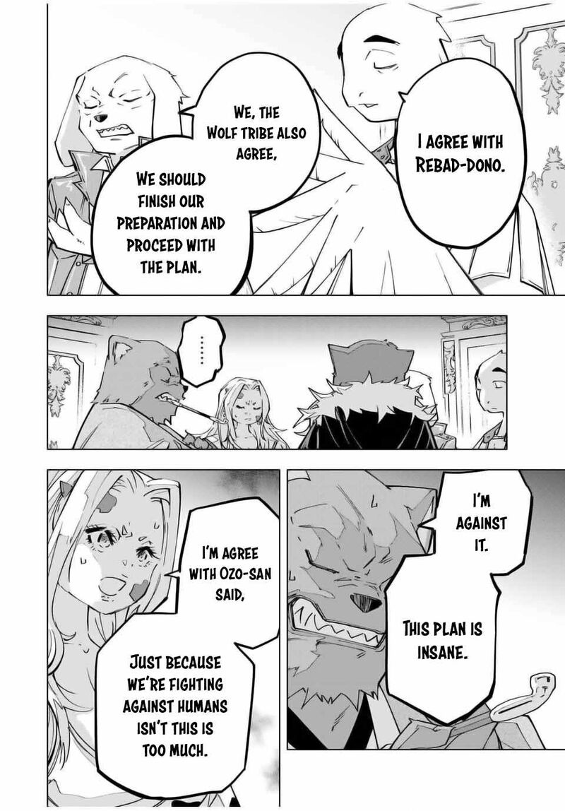 My Gift LVL 9999 Unlimited Gacha Chapter 127 — page 2