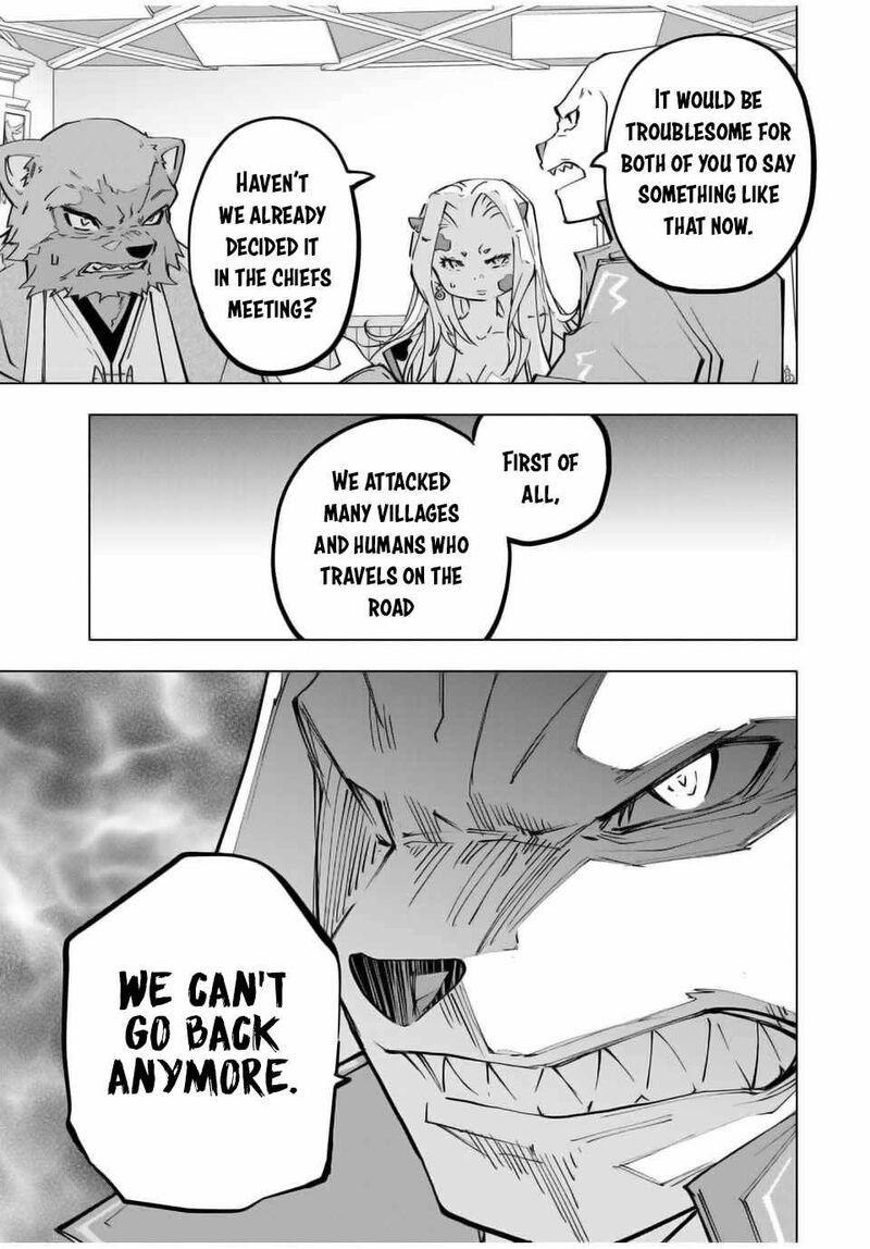 My Gift LVL 9999 Unlimited Gacha Chapter 127 — page 3