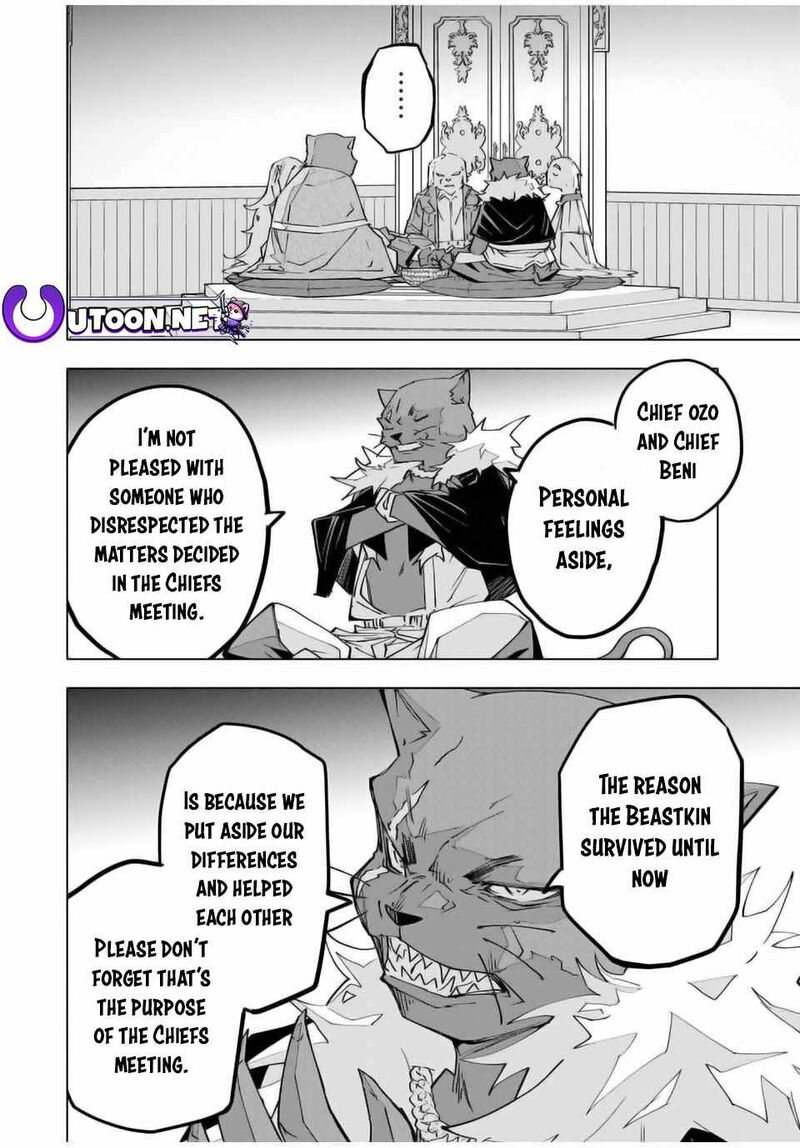 My Gift LVL 9999 Unlimited Gacha Chapter 127 — page 4