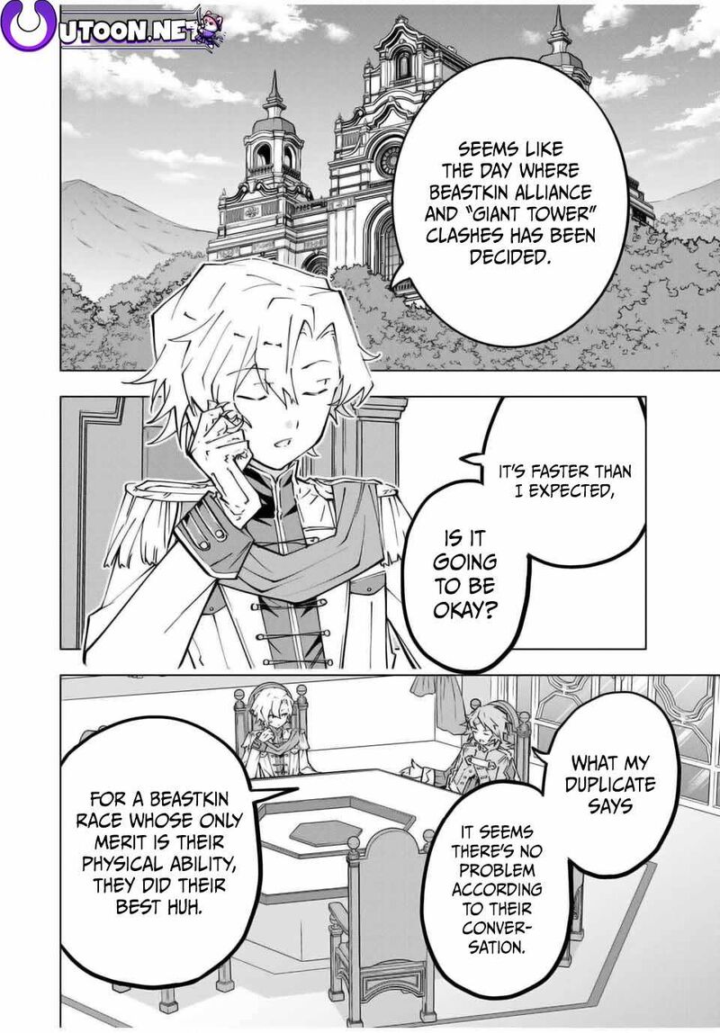 My Gift LVL 9999 Unlimited Gacha Chapter 127 — page 12