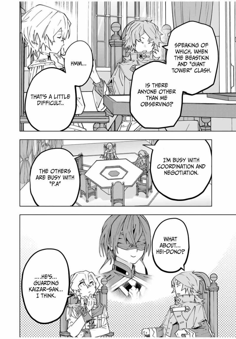 My Gift LVL 9999 Unlimited Gacha Chapter 127 — page 14