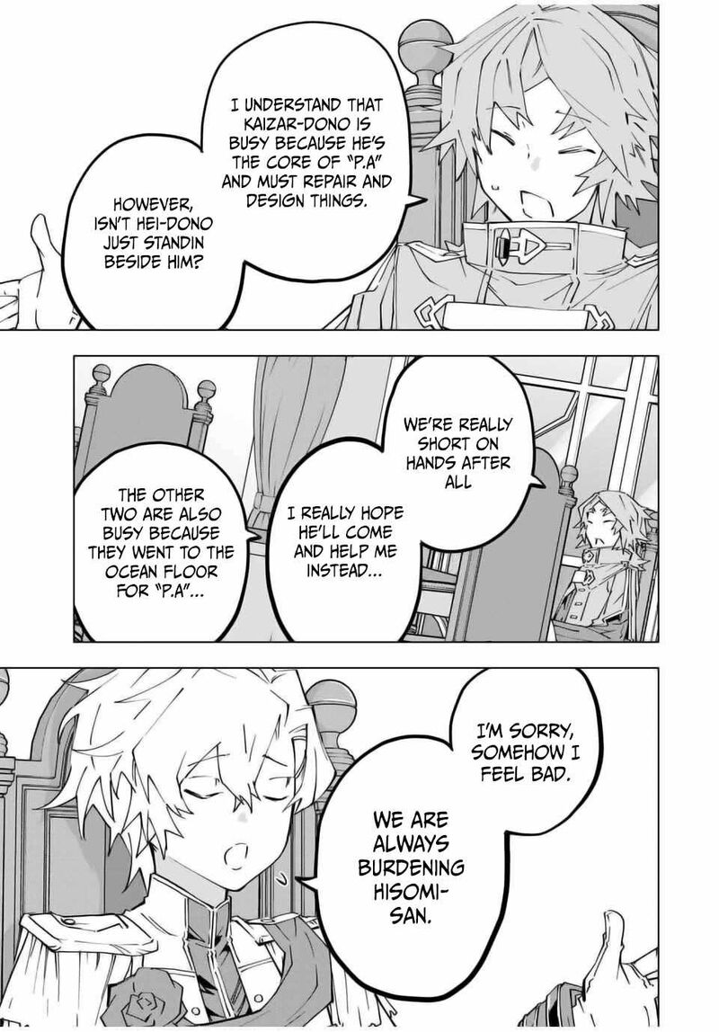 My Gift LVL 9999 Unlimited Gacha Chapter 127 — page 15