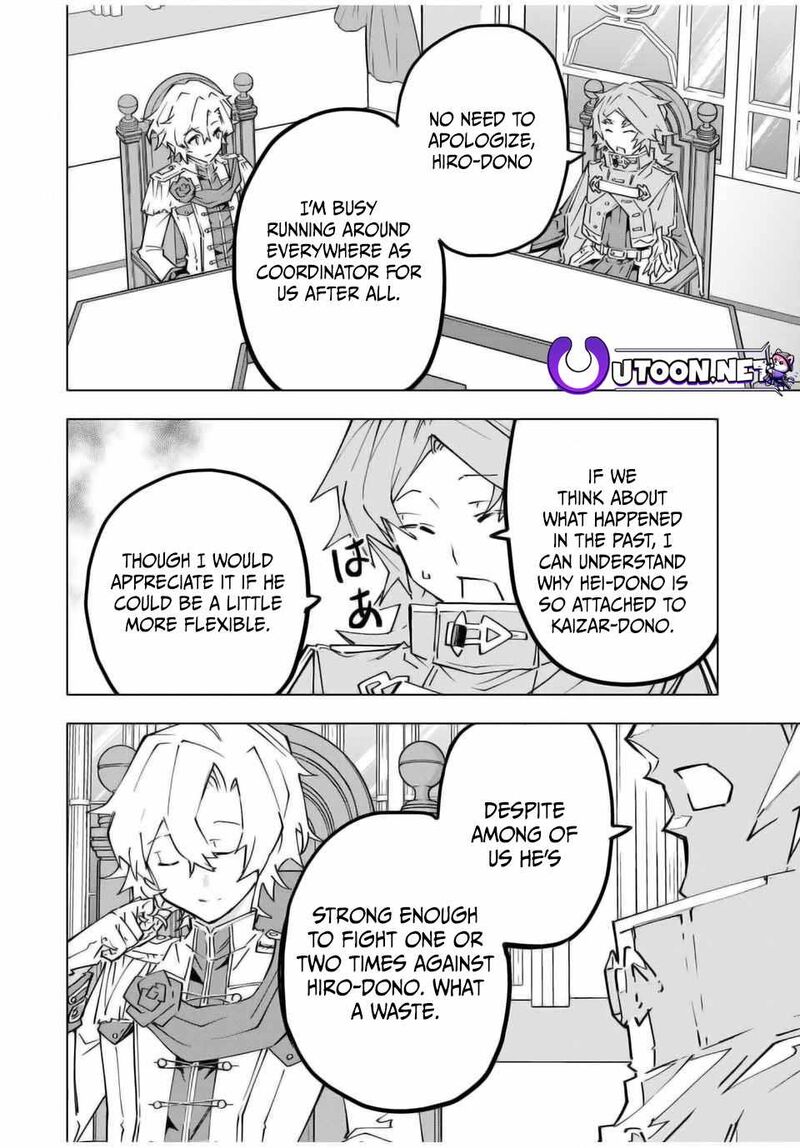 My Gift LVL 9999 Unlimited Gacha Chapter 127 — page 16