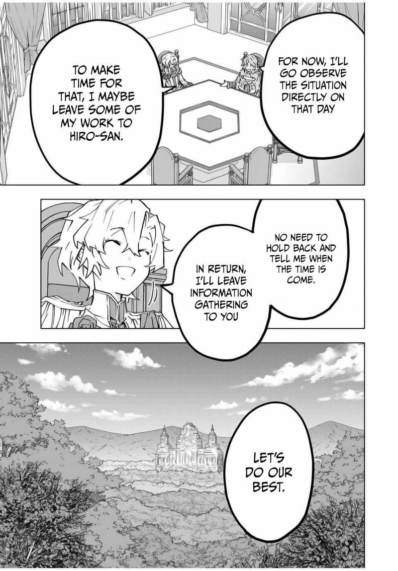 My Gift LVL 9999 Unlimited Gacha Chapter 127 — page 17