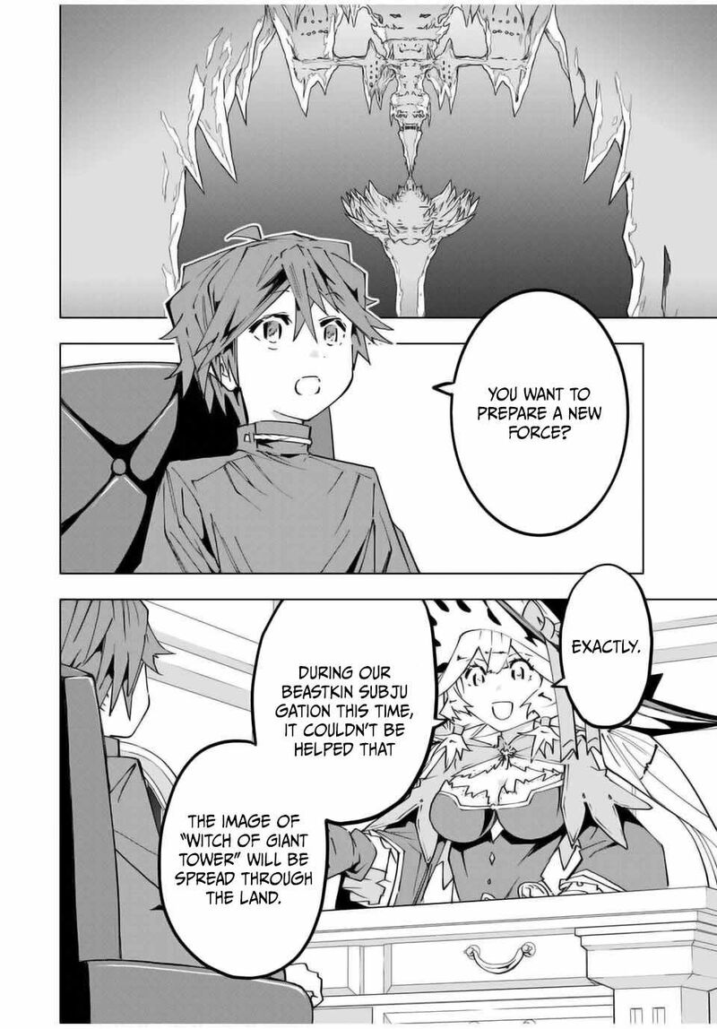 My Gift LVL 9999 Unlimited Gacha Chapter 127 — page 18