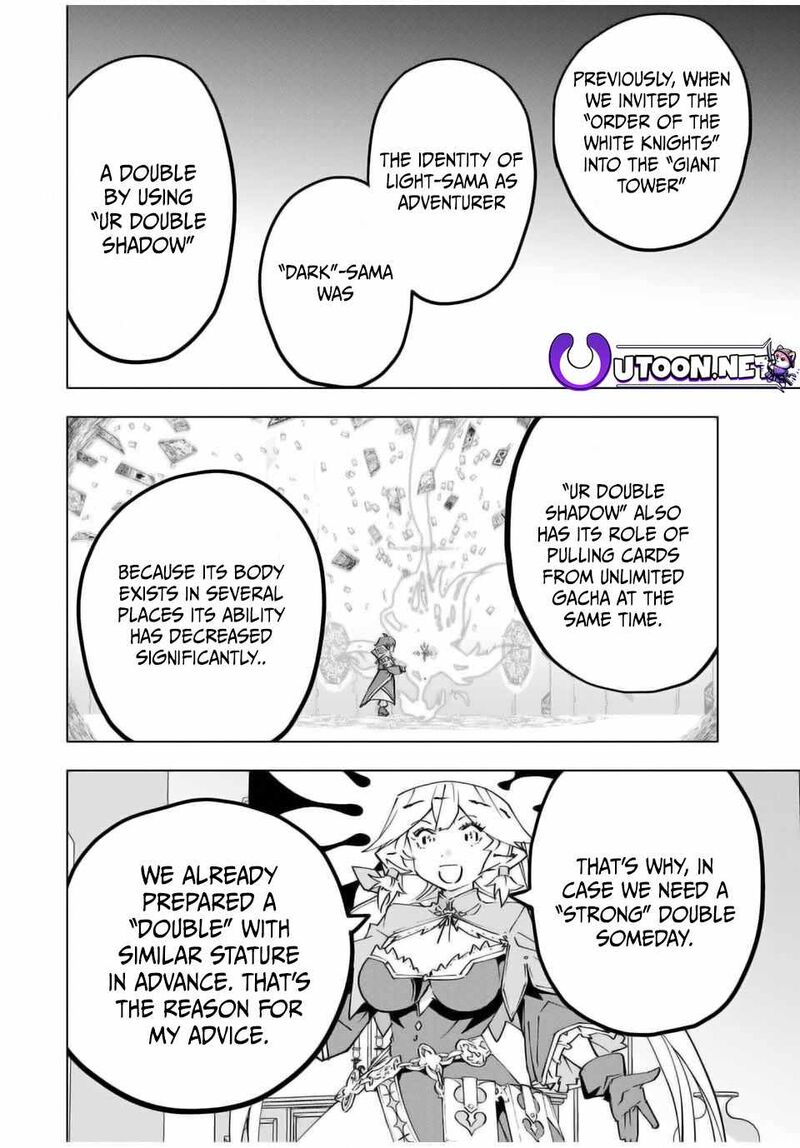 My Gift LVL 9999 Unlimited Gacha Chapter 127 — page 20