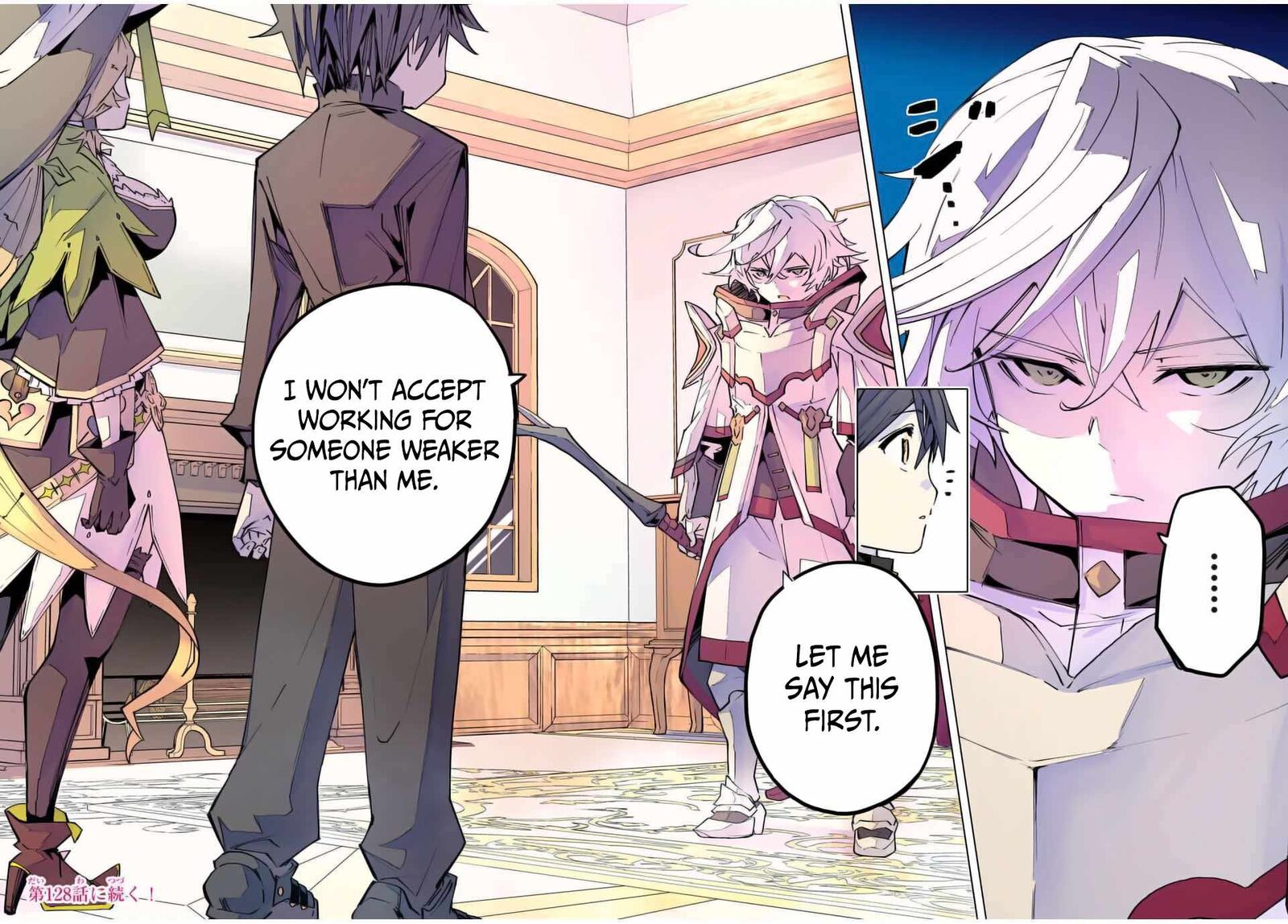 My Gift LVL 9999 Unlimited Gacha Chapter 127 — page 24