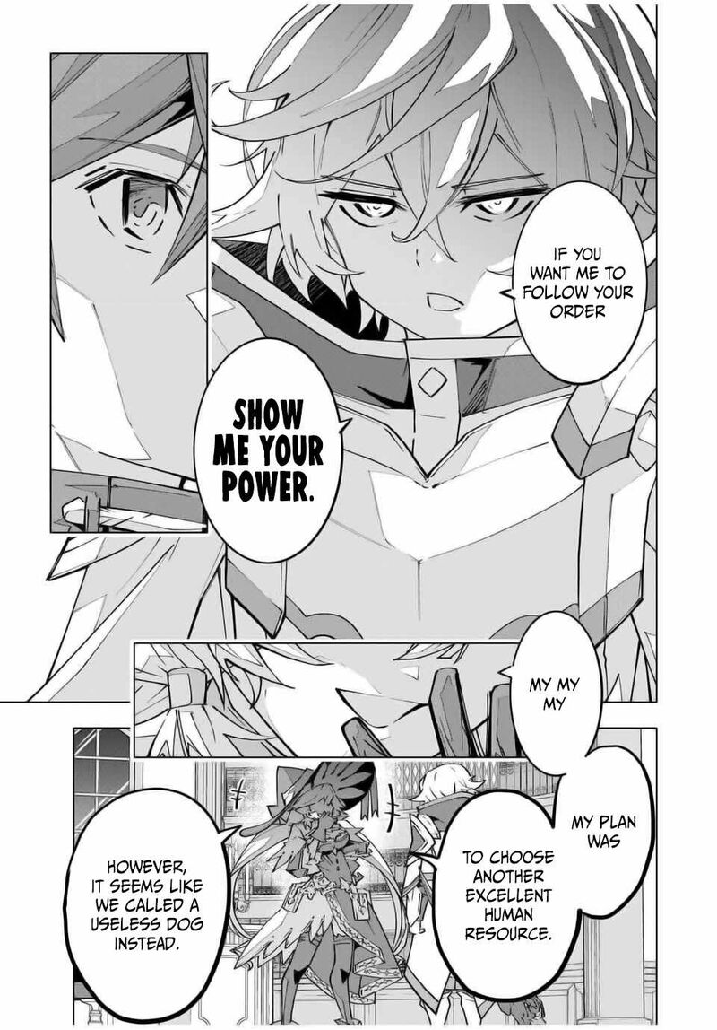 My Gift LVL 9999 Unlimited Gacha Chapter 128 — page 5