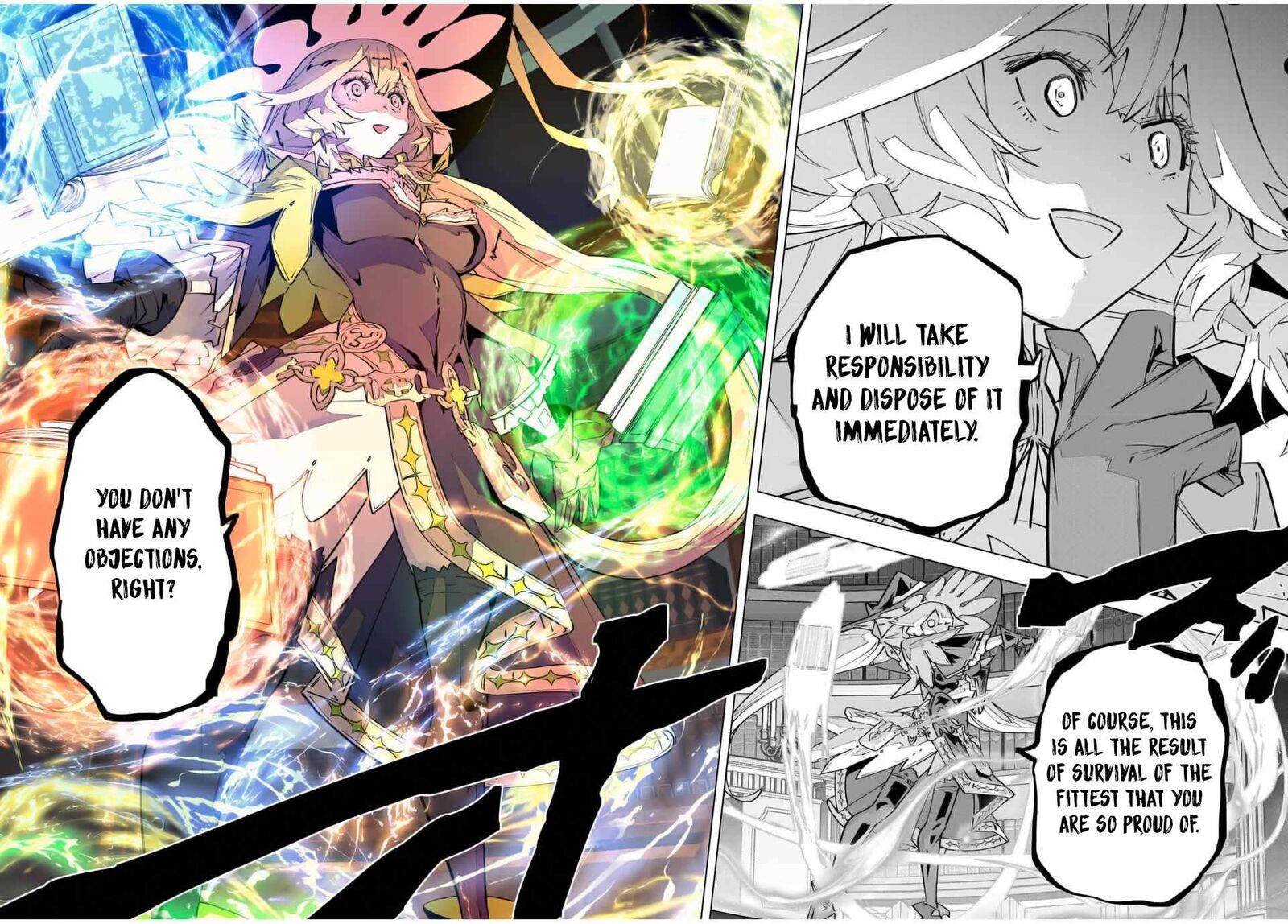 My Gift LVL 9999 Unlimited Gacha Chapter 128 — page 6