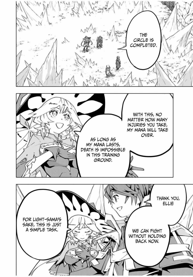 My Gift LVL 9999 Unlimited Gacha Chapter 128 — page 9