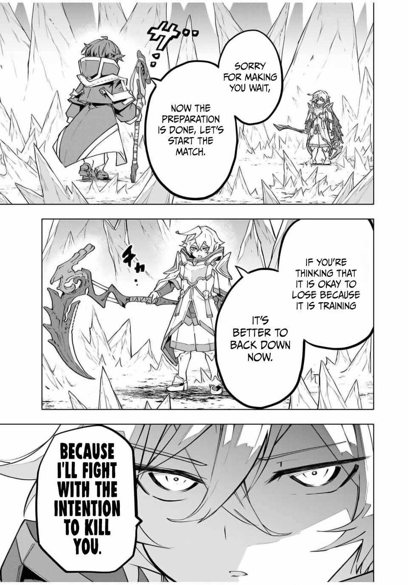 My Gift LVL 9999 Unlimited Gacha Chapter 128 — page 10