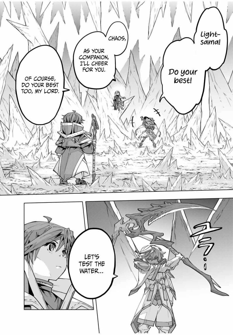 My Gift LVL 9999 Unlimited Gacha Chapter 128 — page 12