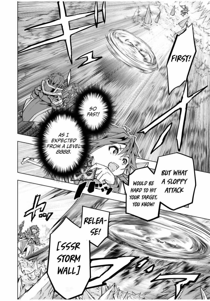 My Gift LVL 9999 Unlimited Gacha Chapter 128 — page 13