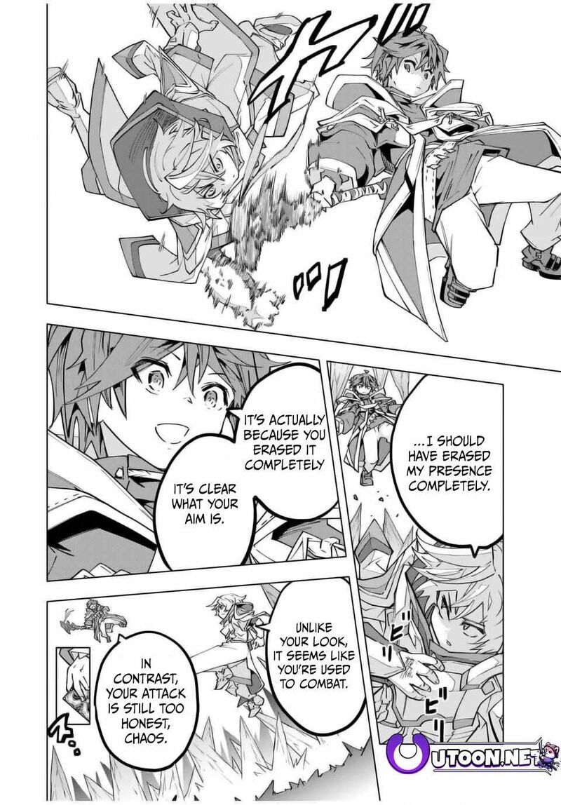My Gift LVL 9999 Unlimited Gacha Chapter 128 — page 15