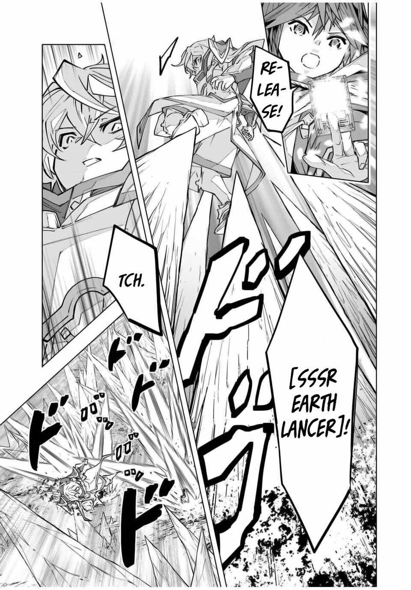 My Gift LVL 9999 Unlimited Gacha Chapter 128 — page 16