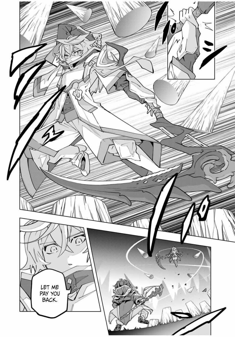 My Gift LVL 9999 Unlimited Gacha Chapter 128 — page 17