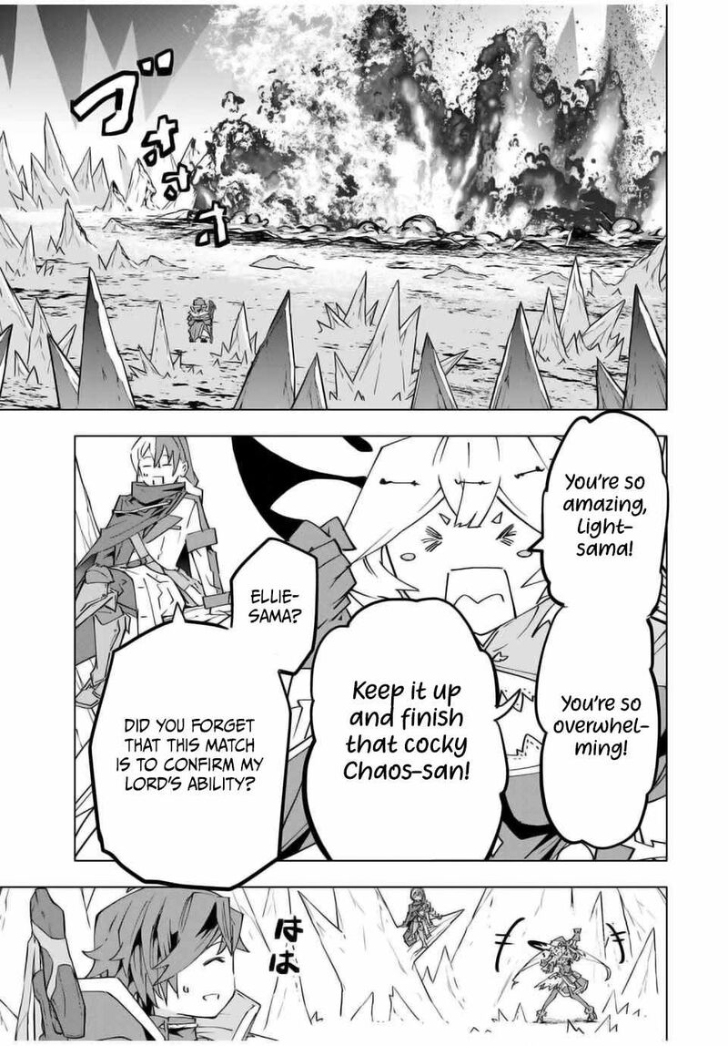 My Gift LVL 9999 Unlimited Gacha Chapter 128 — page 21