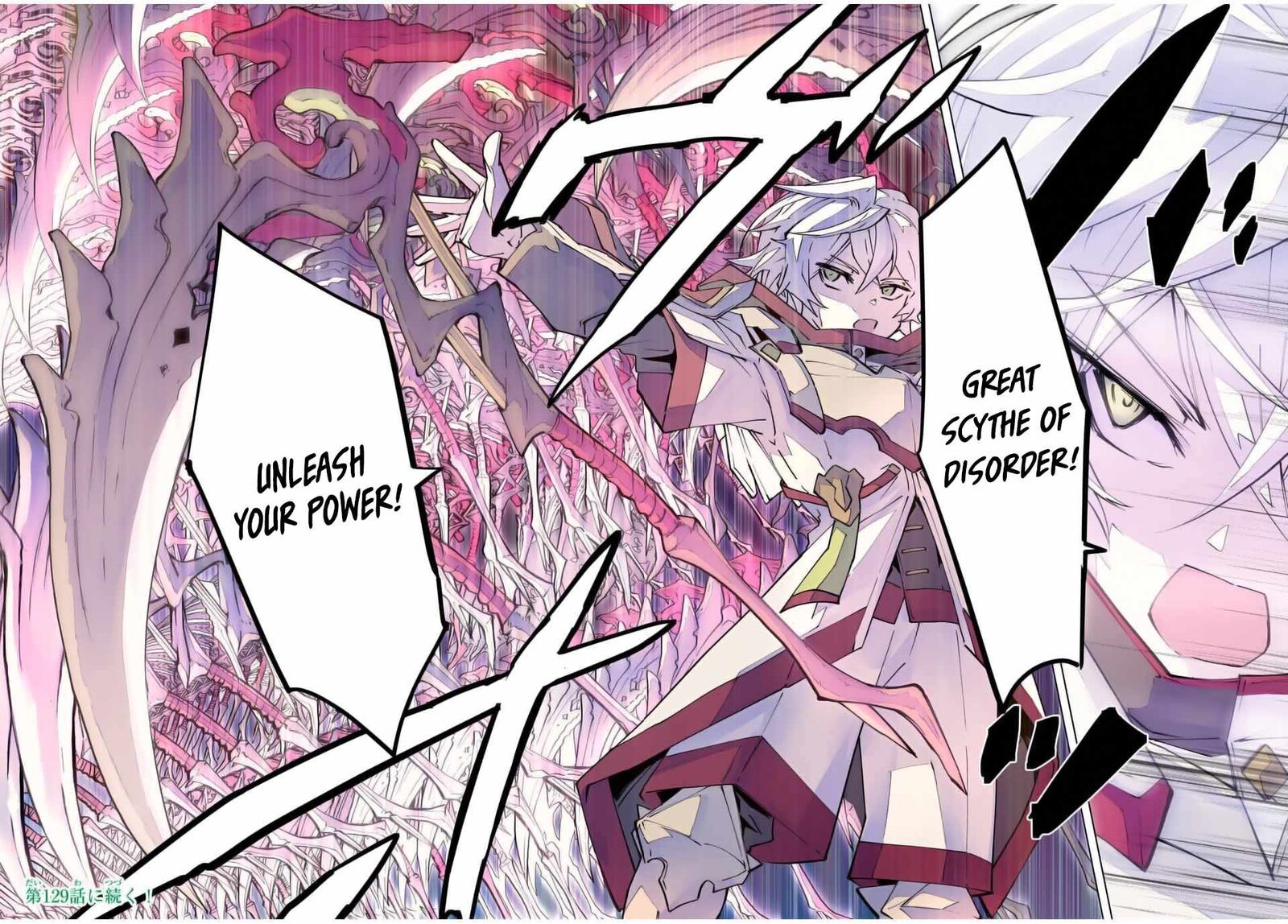 My Gift LVL 9999 Unlimited Gacha Chapter 128 — page 24