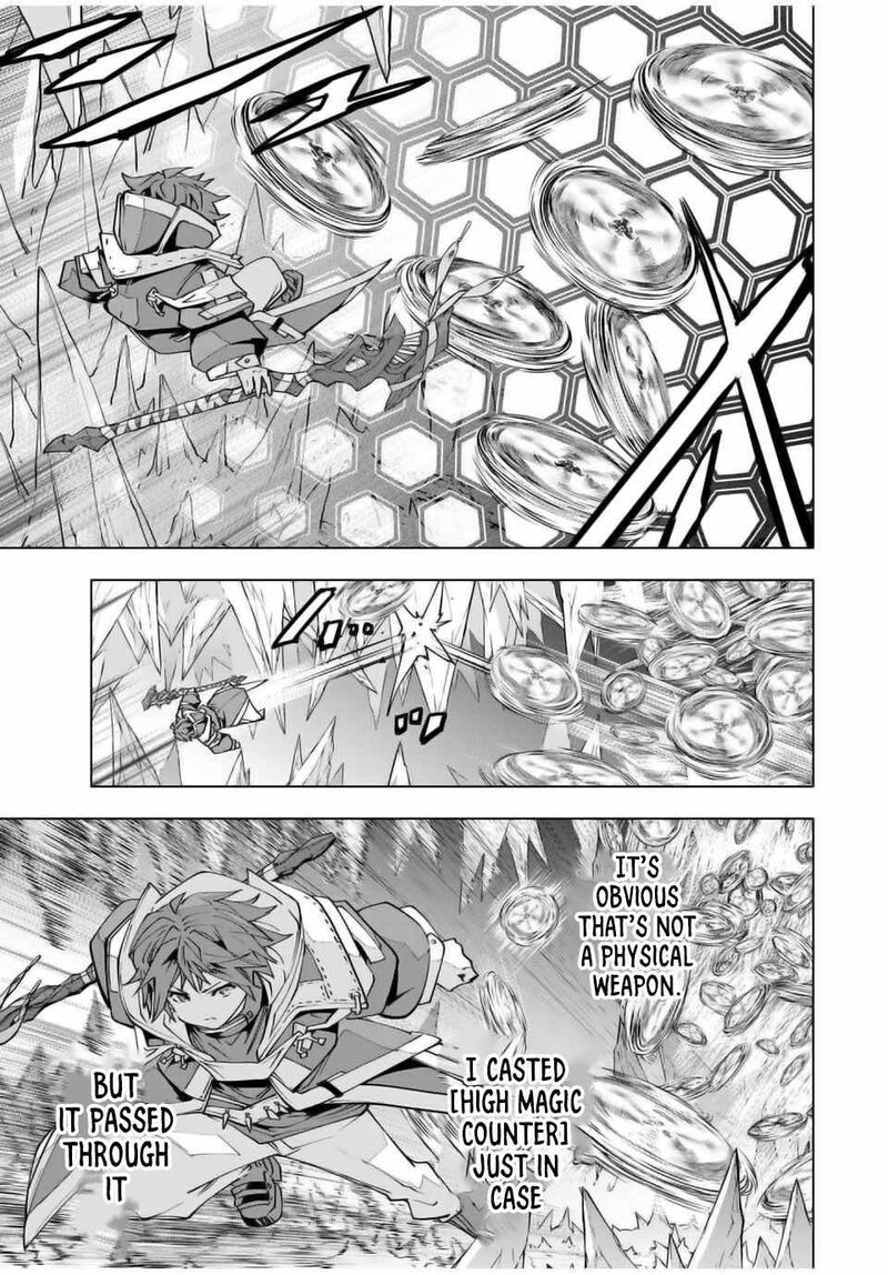 My Gift LVL 9999 Unlimited Gacha Chapter 129 — page 3