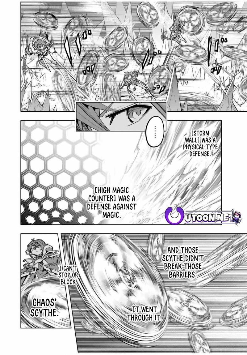 My Gift LVL 9999 Unlimited Gacha Chapter 129 — page 4