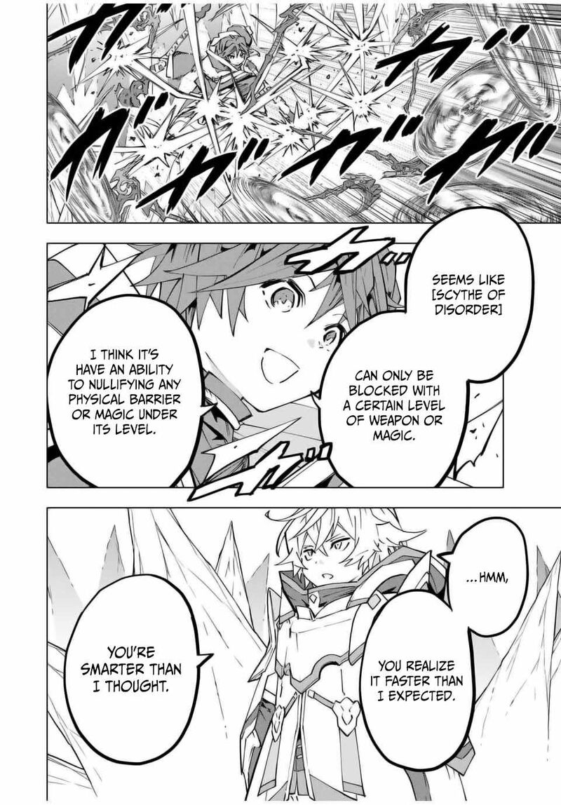 My Gift LVL 9999 Unlimited Gacha Chapter 129 — page 6