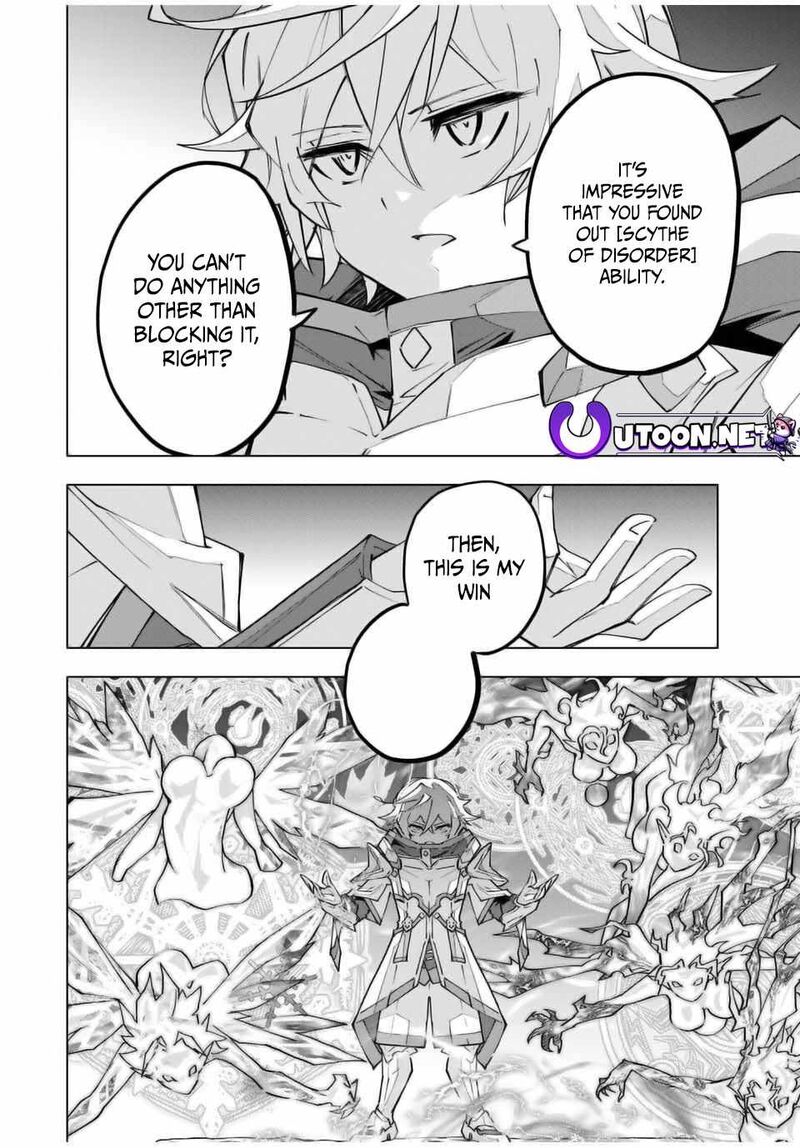 My Gift LVL 9999 Unlimited Gacha Chapter 129 — page 8