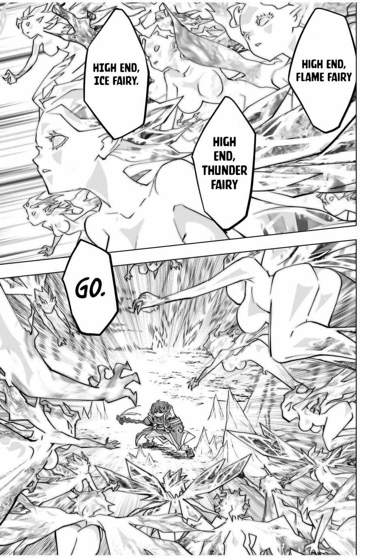 My Gift LVL 9999 Unlimited Gacha Chapter 129 — page 9