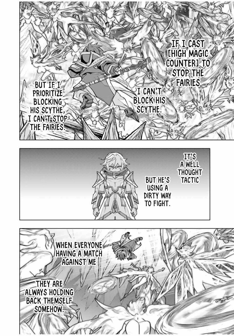 My Gift LVL 9999 Unlimited Gacha Chapter 129 — page 10