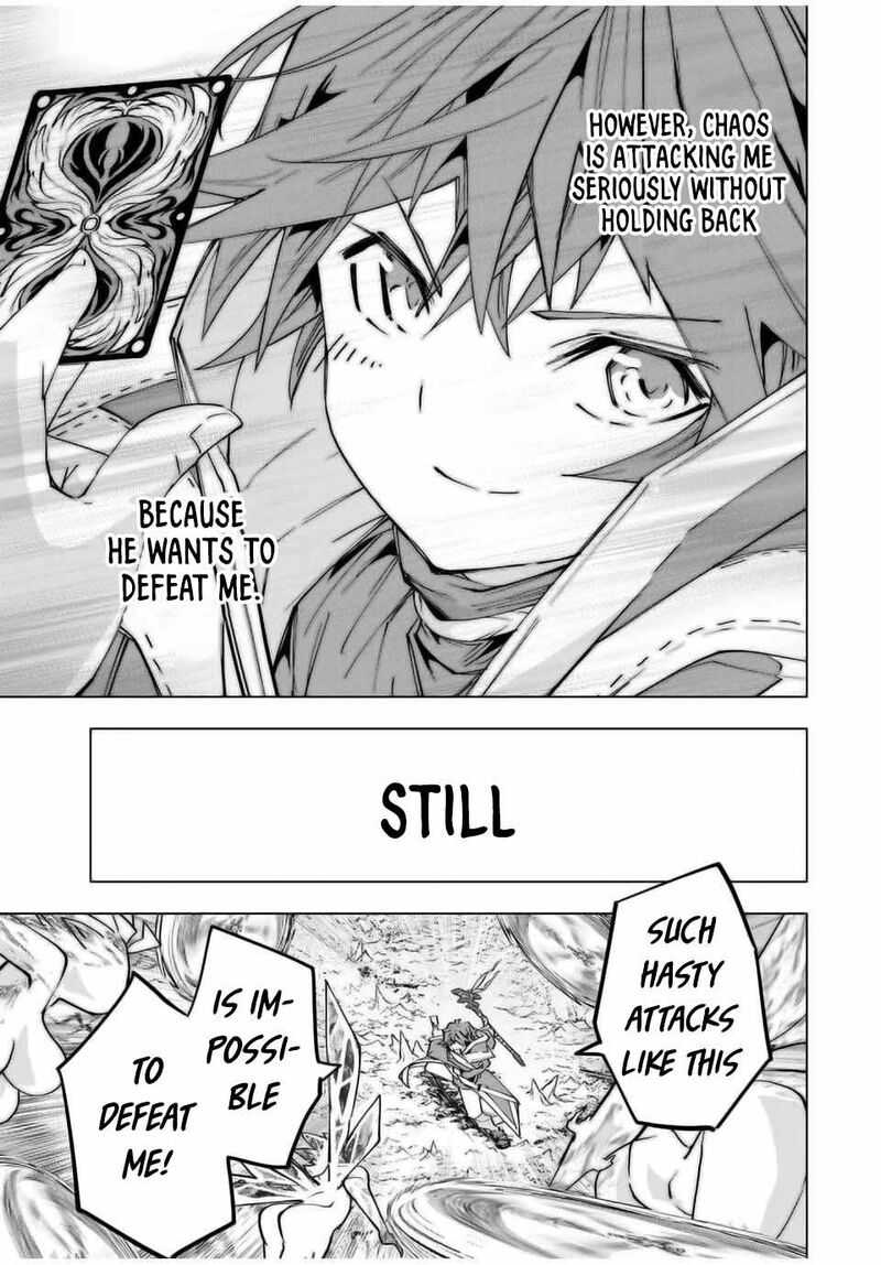 My Gift LVL 9999 Unlimited Gacha Chapter 129 — page 11