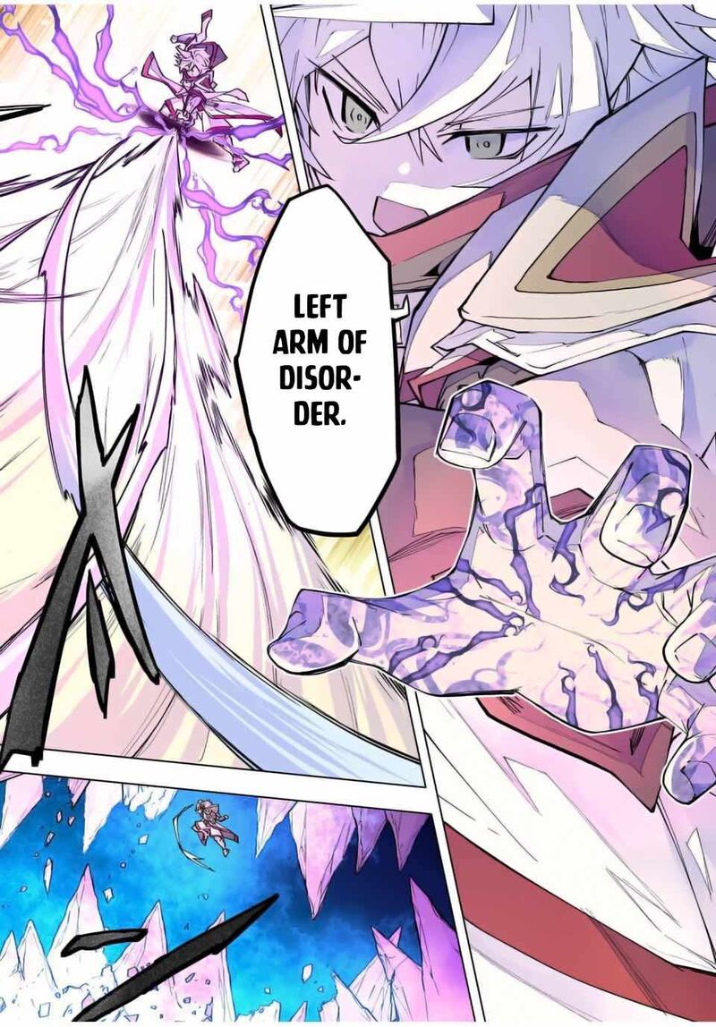My Gift LVL 9999 Unlimited Gacha Chapter 129 — page 15