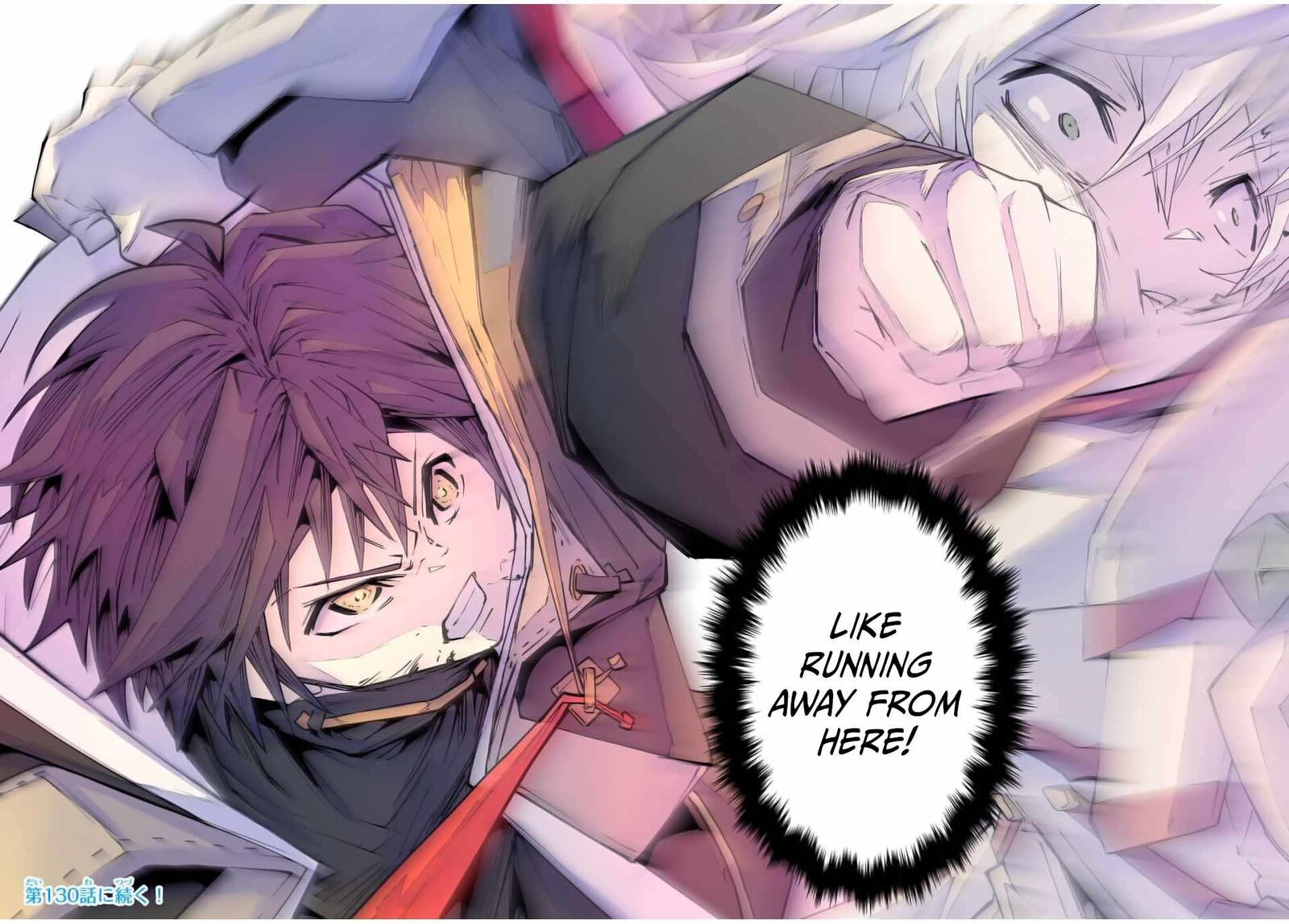 My Gift LVL 9999 Unlimited Gacha Chapter 129 — page 21