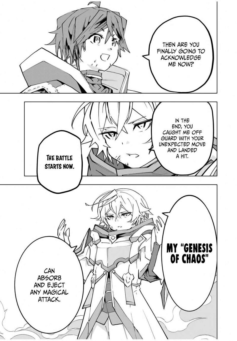 My Gift LVL 9999 Unlimited Gacha Chapter 130 — page 4