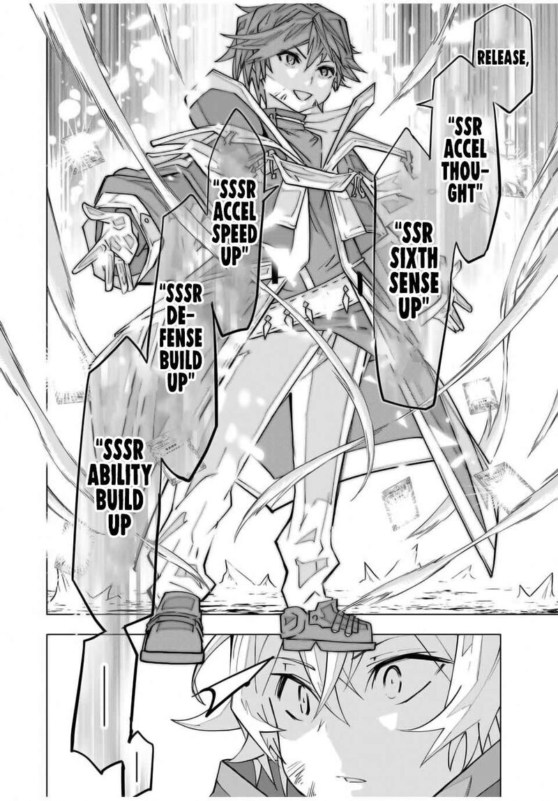 My Gift LVL 9999 Unlimited Gacha Chapter 130 — page 7