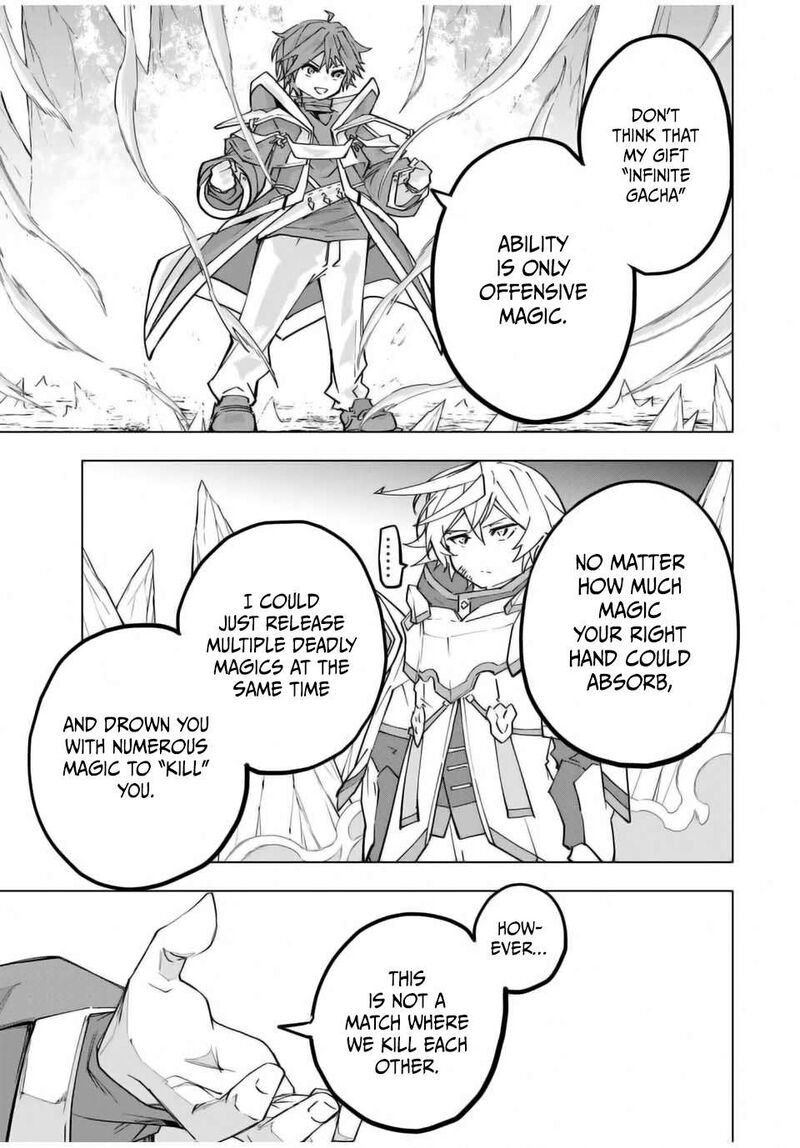 My Gift LVL 9999 Unlimited Gacha Chapter 130 — page 8