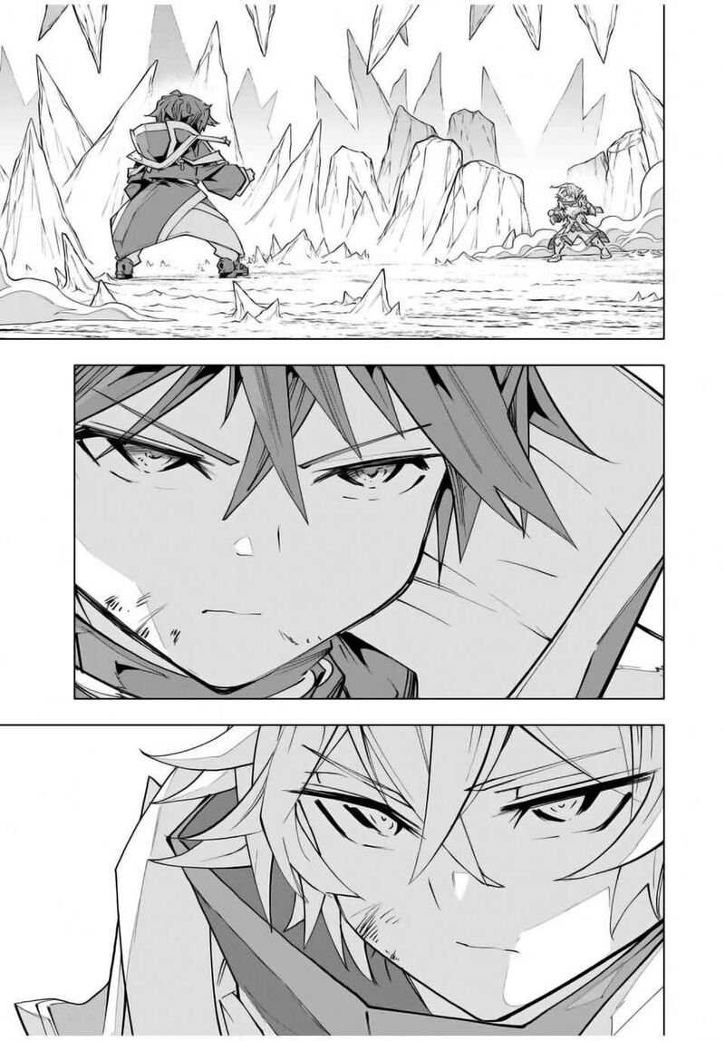 My Gift LVL 9999 Unlimited Gacha Chapter 130 — page 10