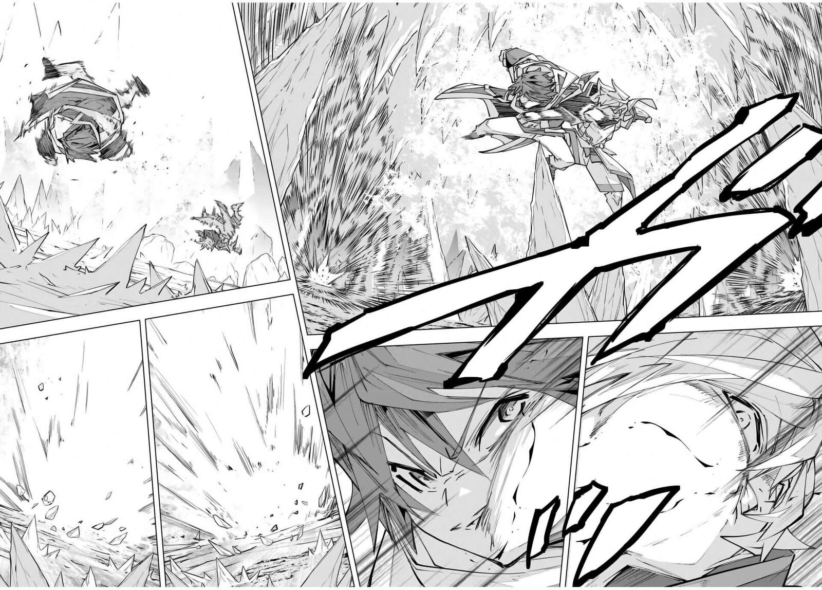 My Gift LVL 9999 Unlimited Gacha Chapter 130 — page 11