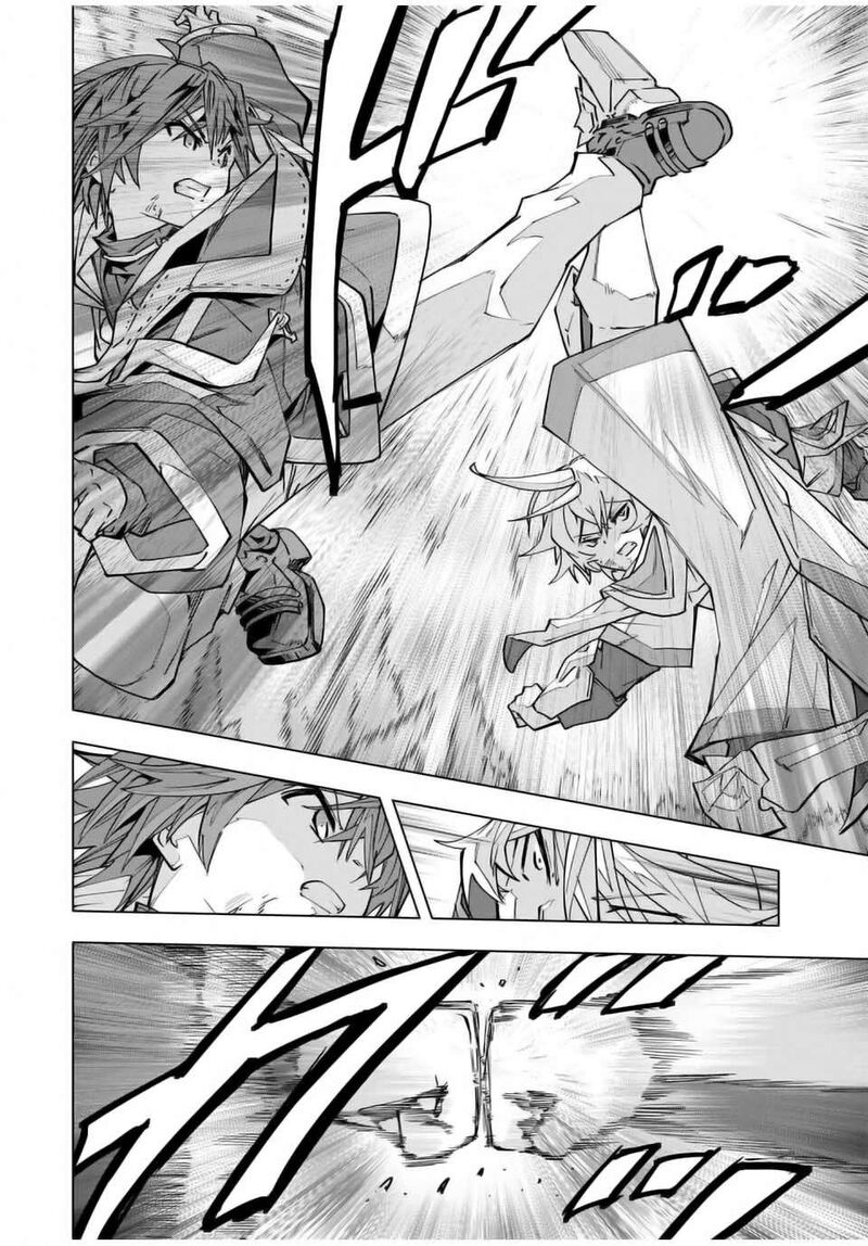 My Gift LVL 9999 Unlimited Gacha Chapter 130 — page 12