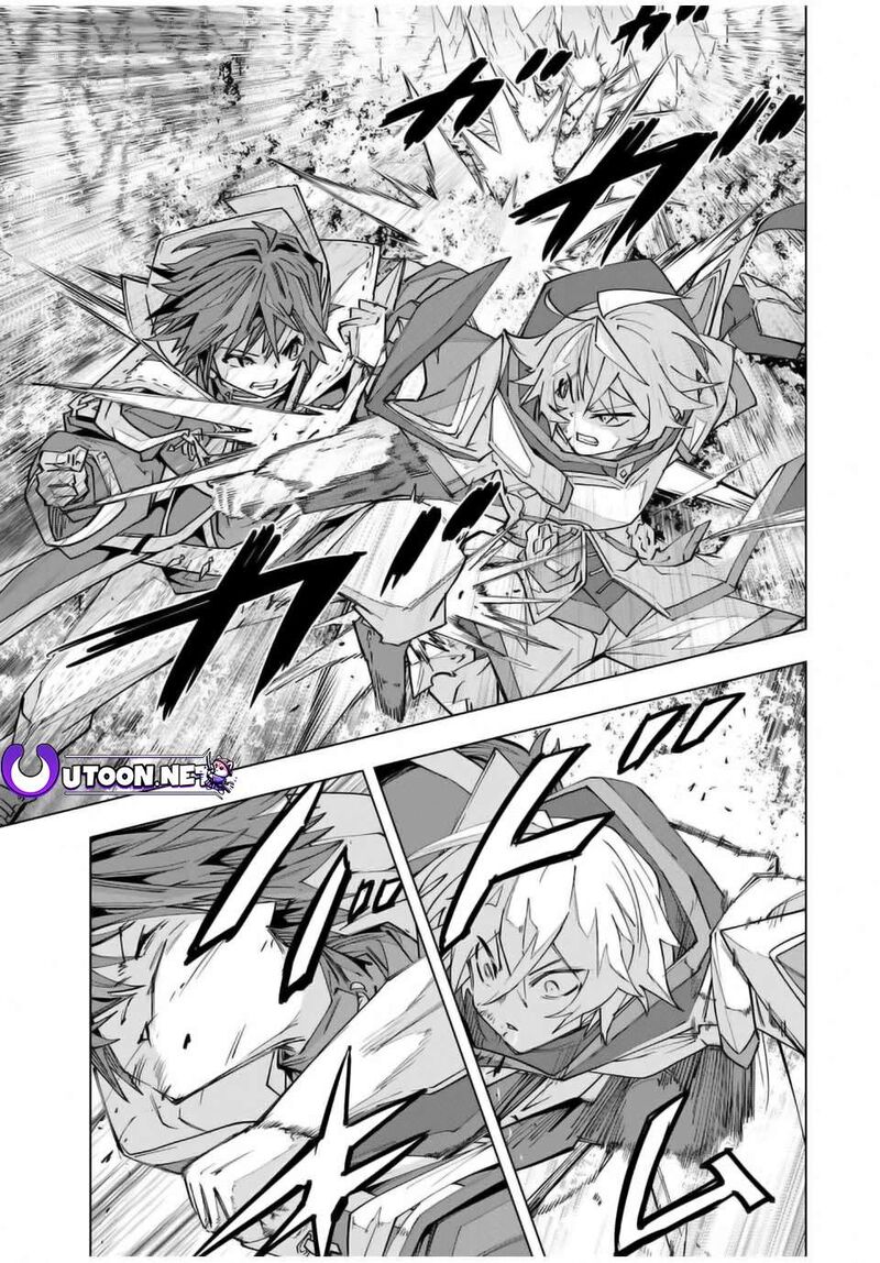 My Gift LVL 9999 Unlimited Gacha Chapter 130 — page 13