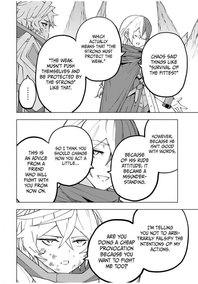 My Gift LVL 9999 Unlimited Gacha Chapter 131 — page 6