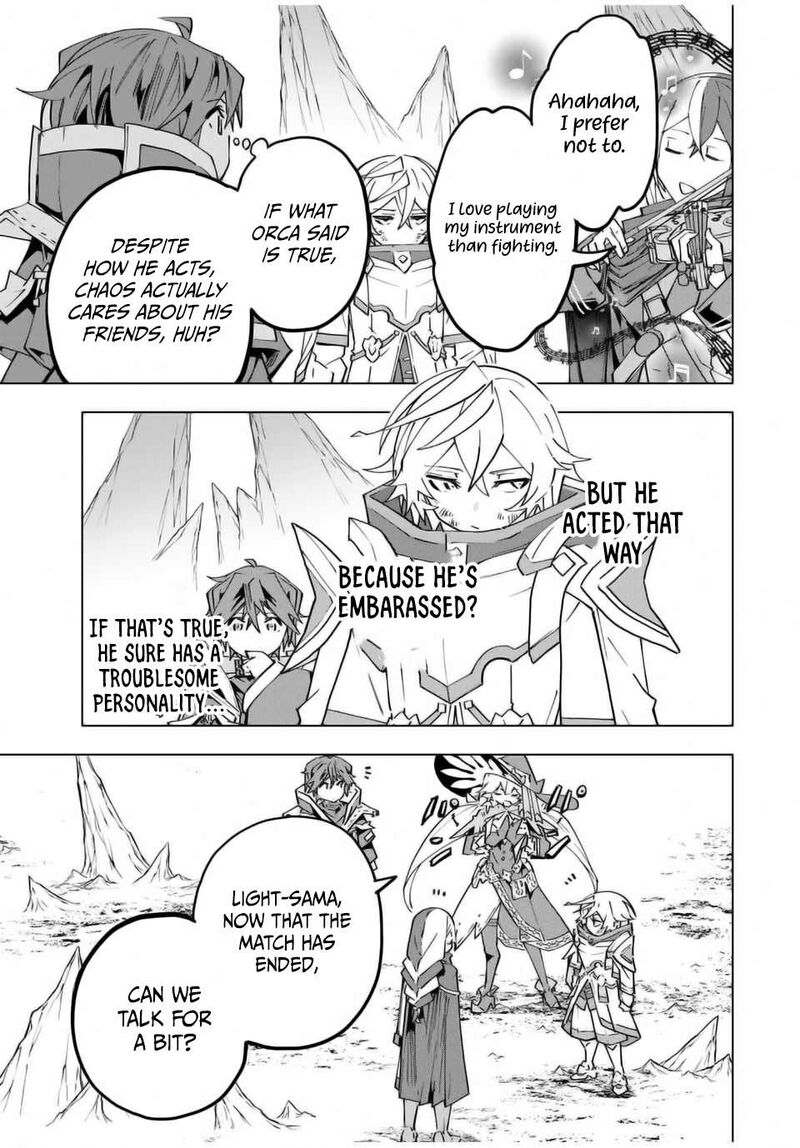 My Gift LVL 9999 Unlimited Gacha Chapter 131 — page 7