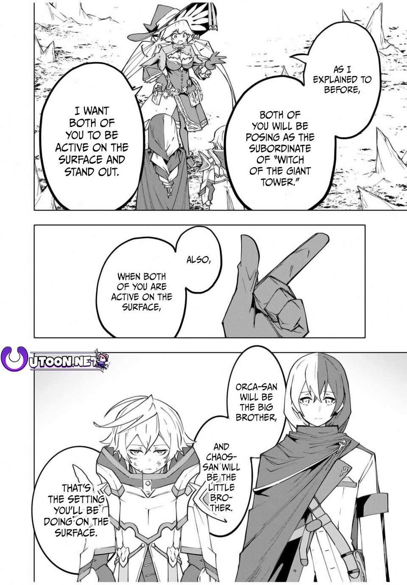 My Gift LVL 9999 Unlimited Gacha Chapter 131 — page 8