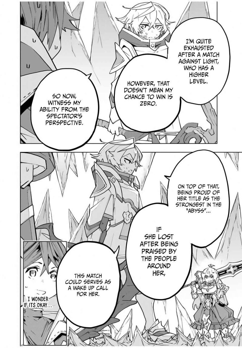 My Gift LVL 9999 Unlimited Gacha Chapter 131 — page 15