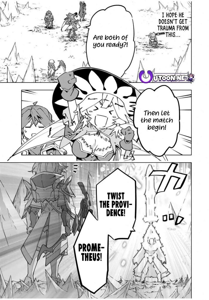My Gift LVL 9999 Unlimited Gacha Chapter 131 — page 16
