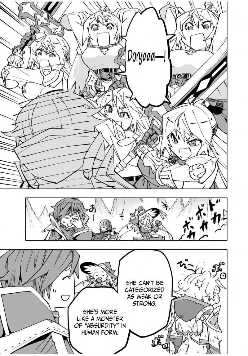 My Gift LVL 9999 Unlimited Gacha Chapter 131 — page 18